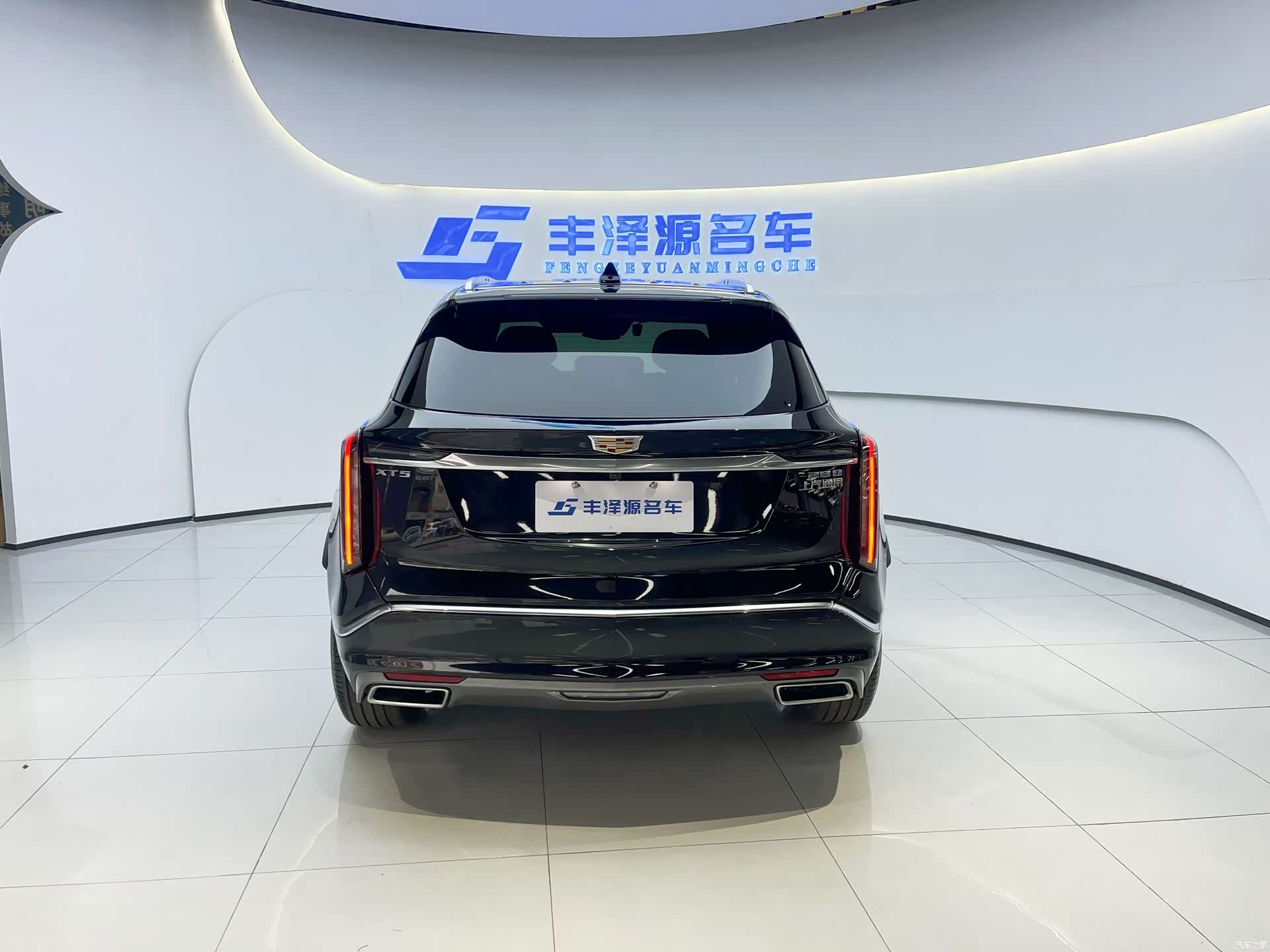 Cadillac XT5, 2025 3