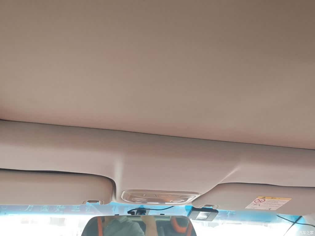 Geely X1, 2017 18