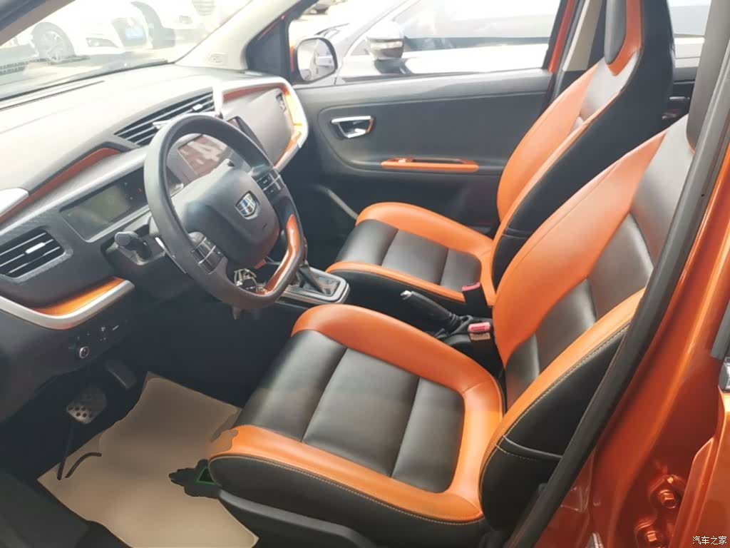 Geely X1, 2017 15