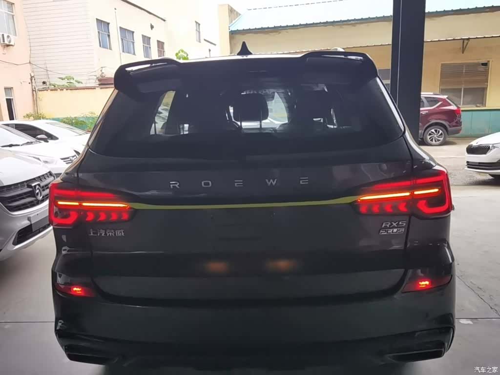 Roewe RX5, 2021 6