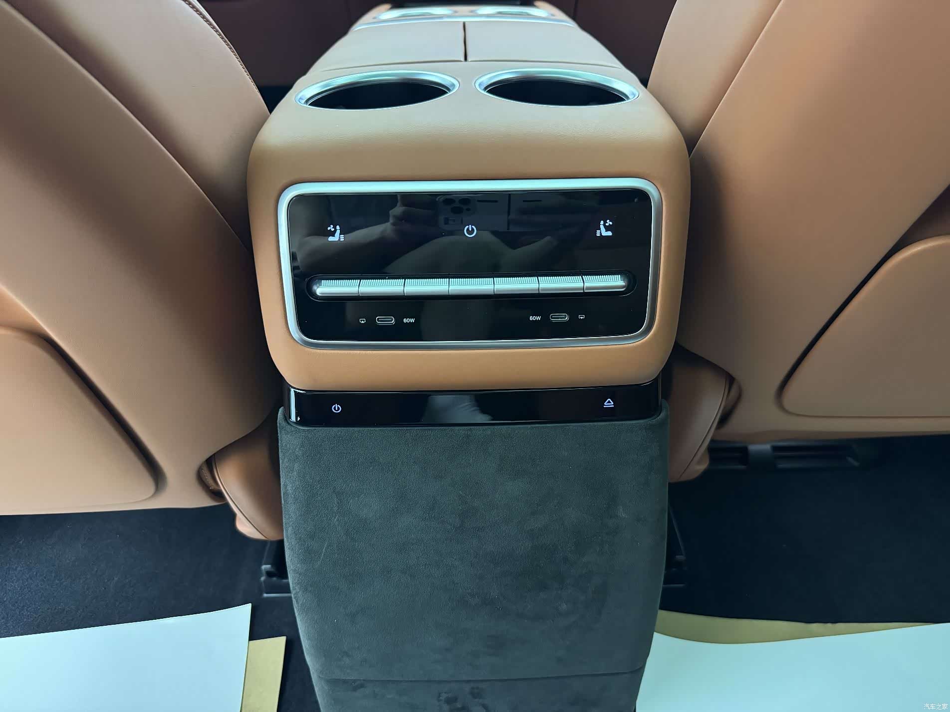 Li Auto L9, 2022 19