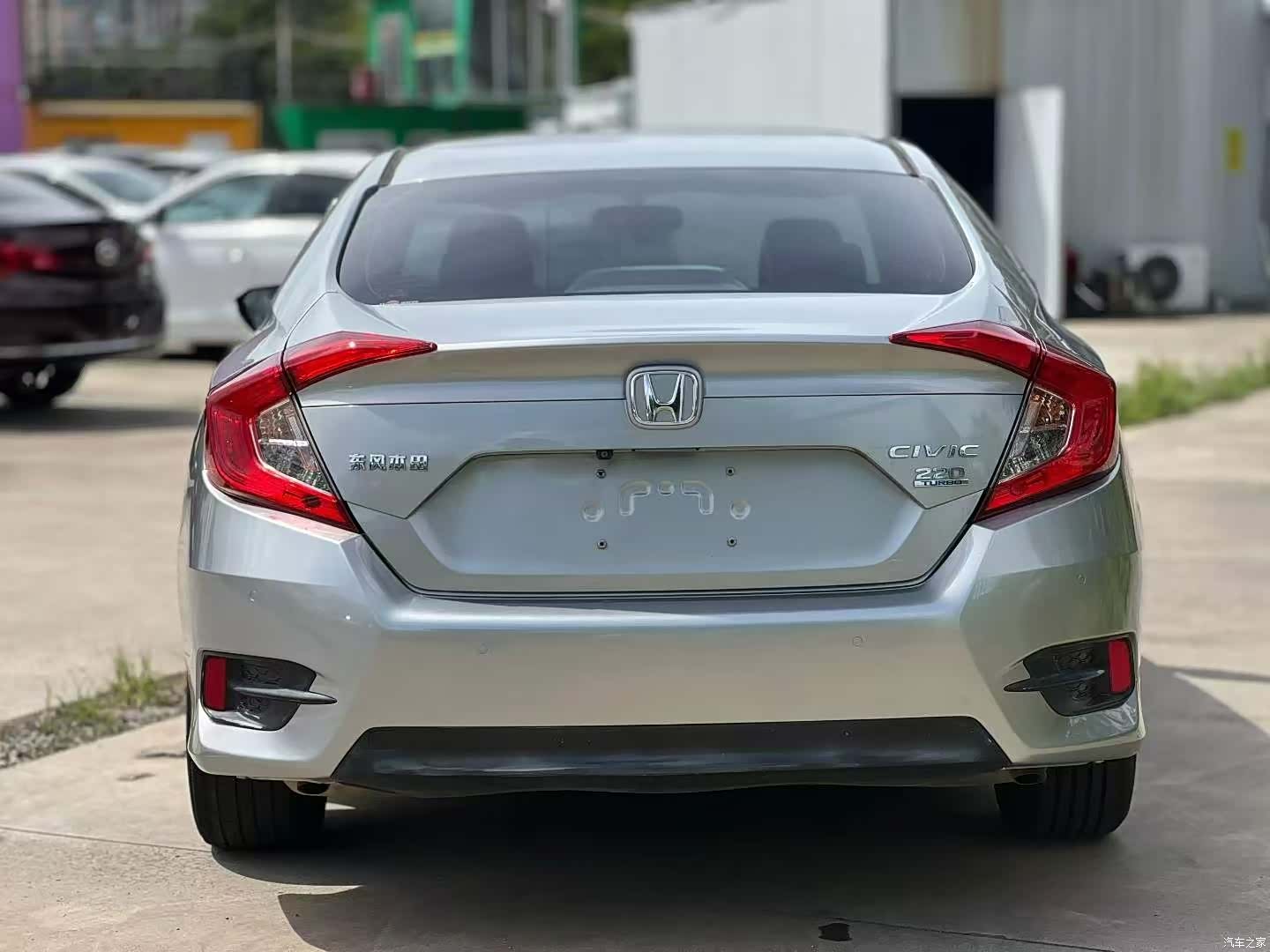Honda Civic, 2020 9