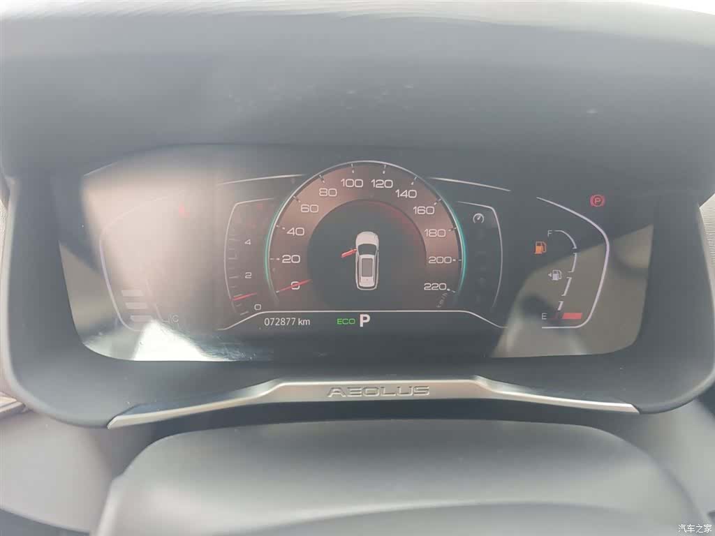 DongFeng GS, 2021 11