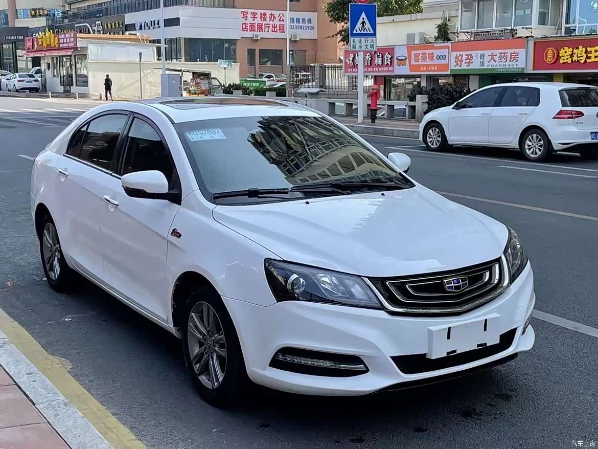 Geely Emgrand, 2017 3