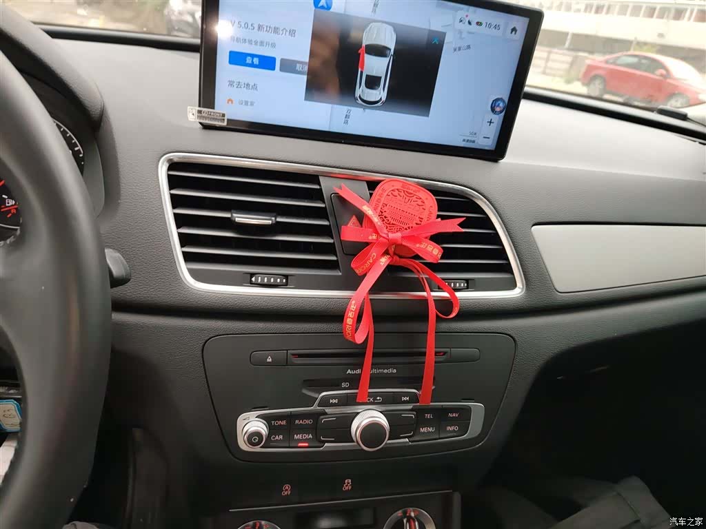 Audi Q3, 2016 13