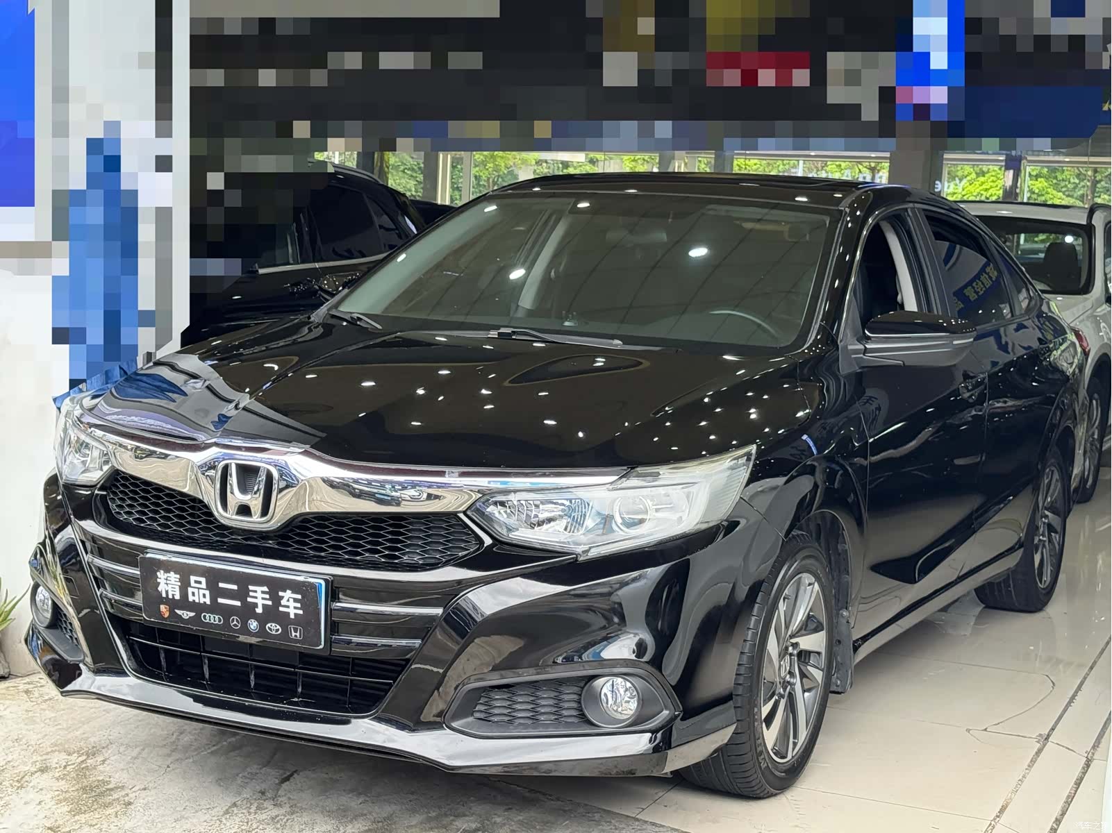 Honda Crider