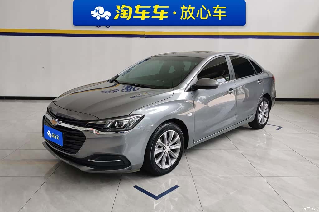 Chevrolet 320, 2021 1