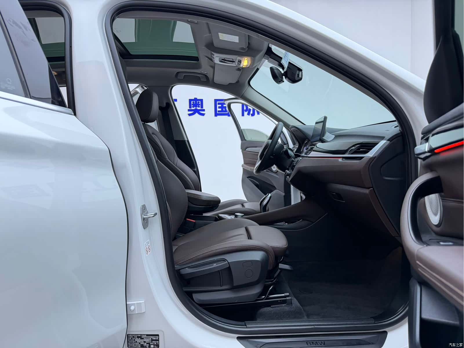 BMW X1, 2022 13