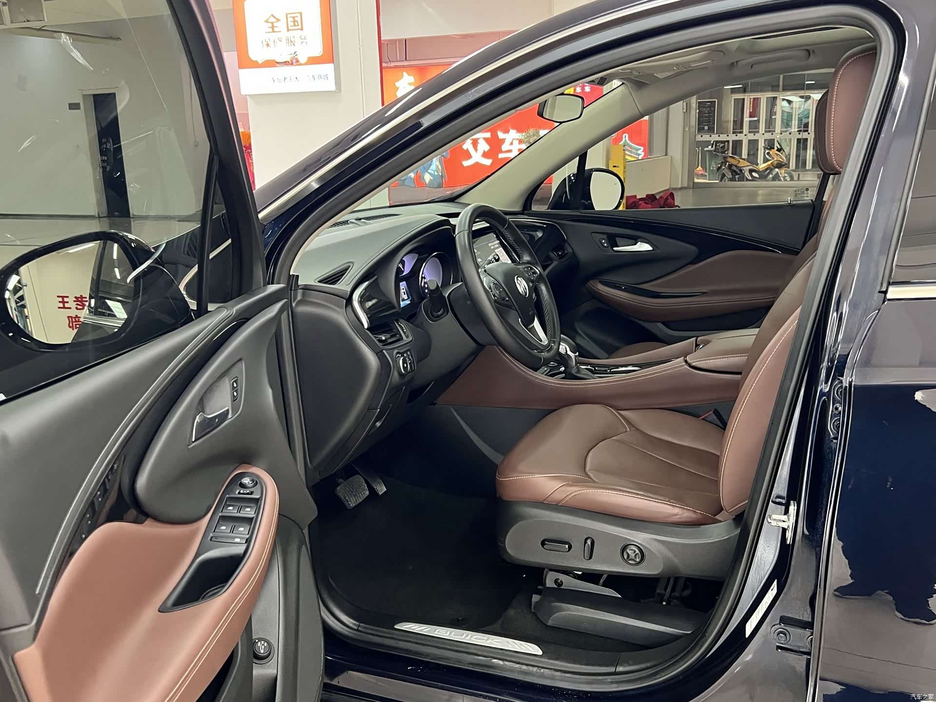 Buick Envision Plus, 2020 4