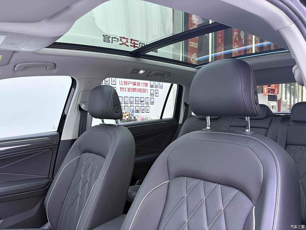 Volkswagen Tiguan L, 2022 28