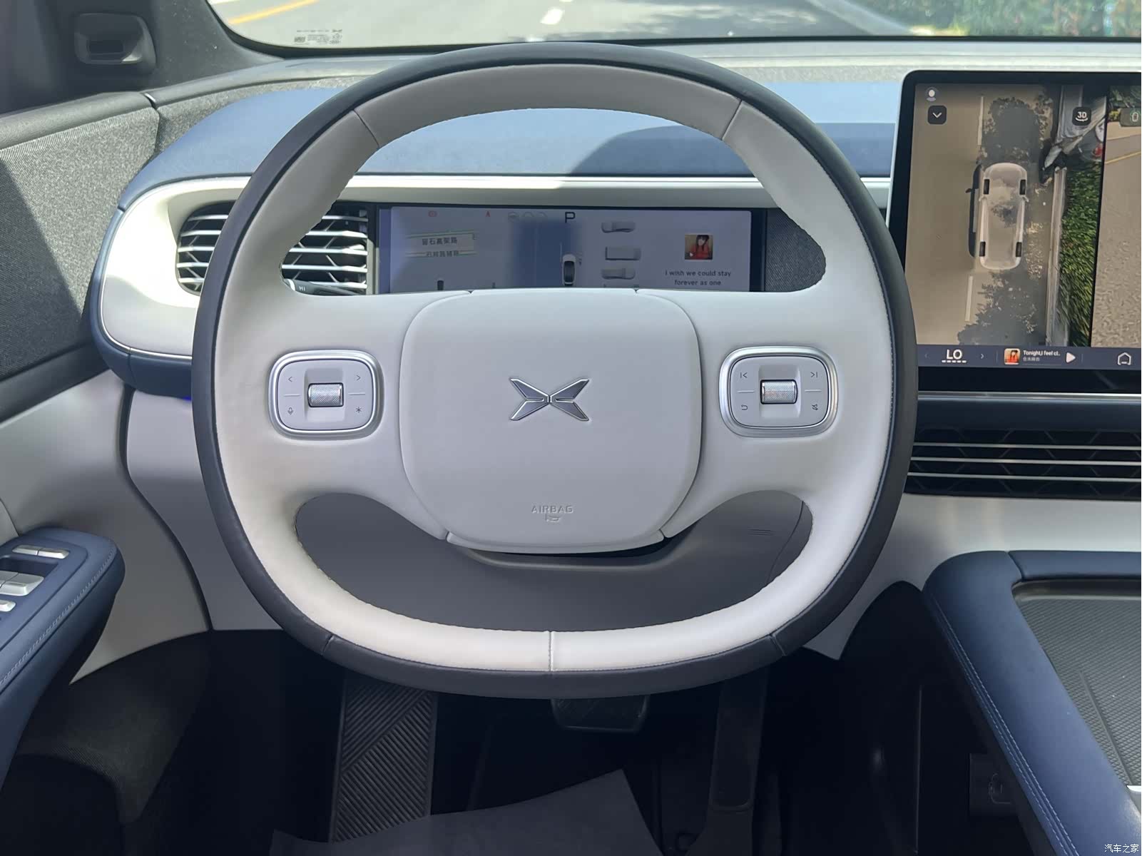 Xpeng G6, 2023 16