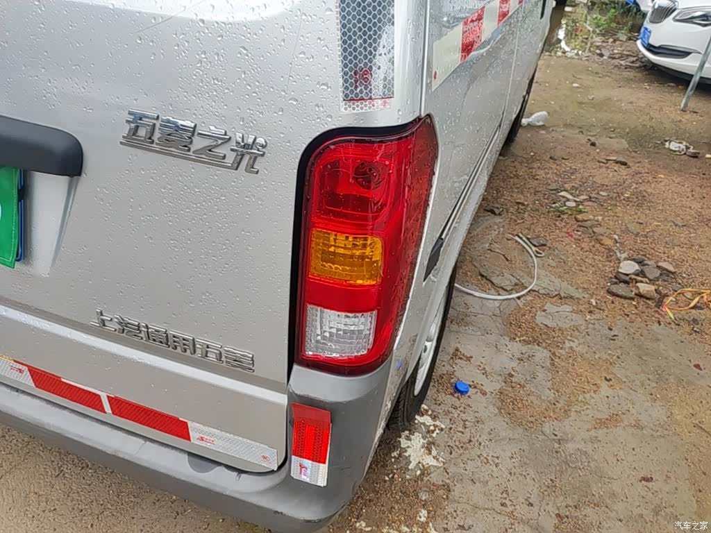 Wuling VI, 2021 8
