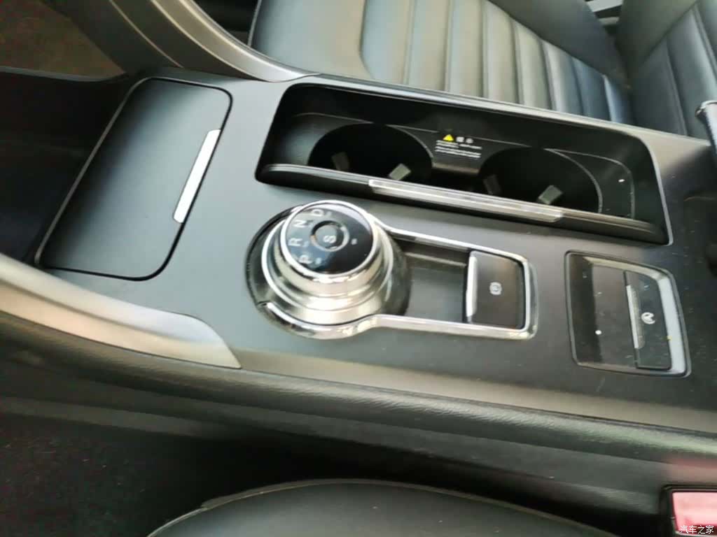 Ford Mondeo, 2017 14