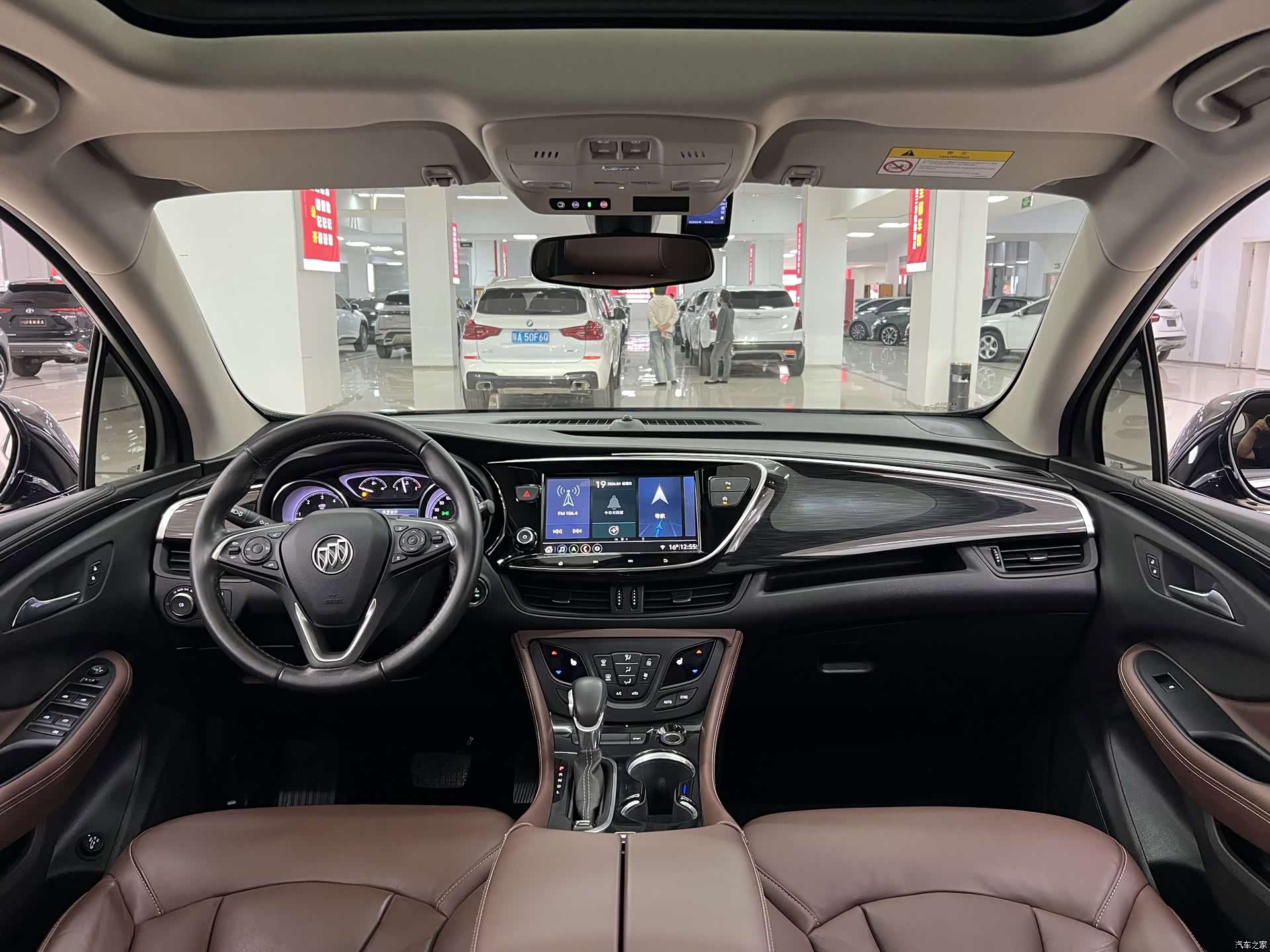 Buick Envision Plus, 2020 все фото