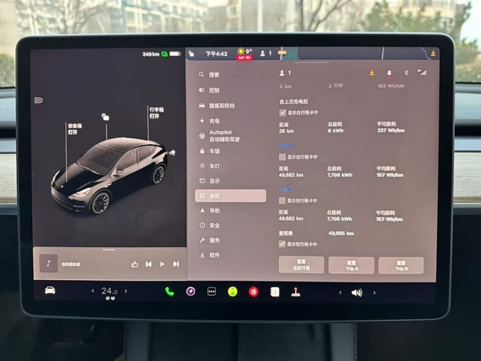 Tesla Model Y Tesla Model Y