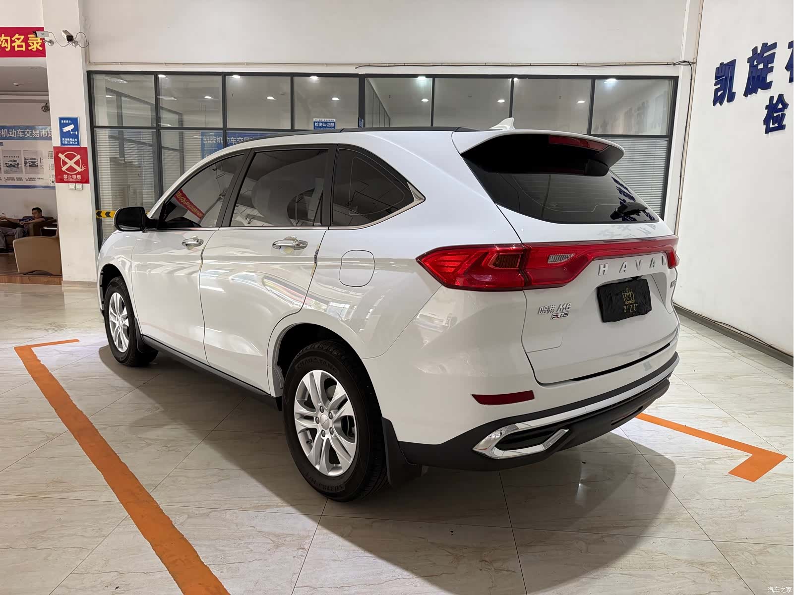 Haval M6, 2023 6