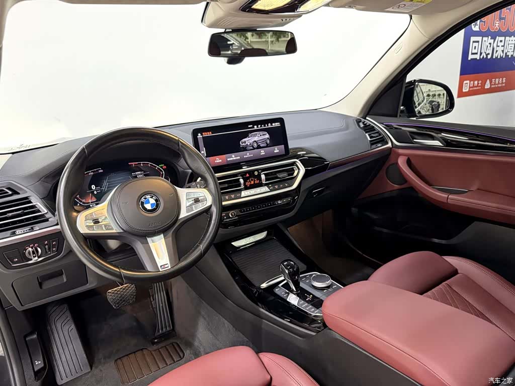 BMW X3, 2022 17