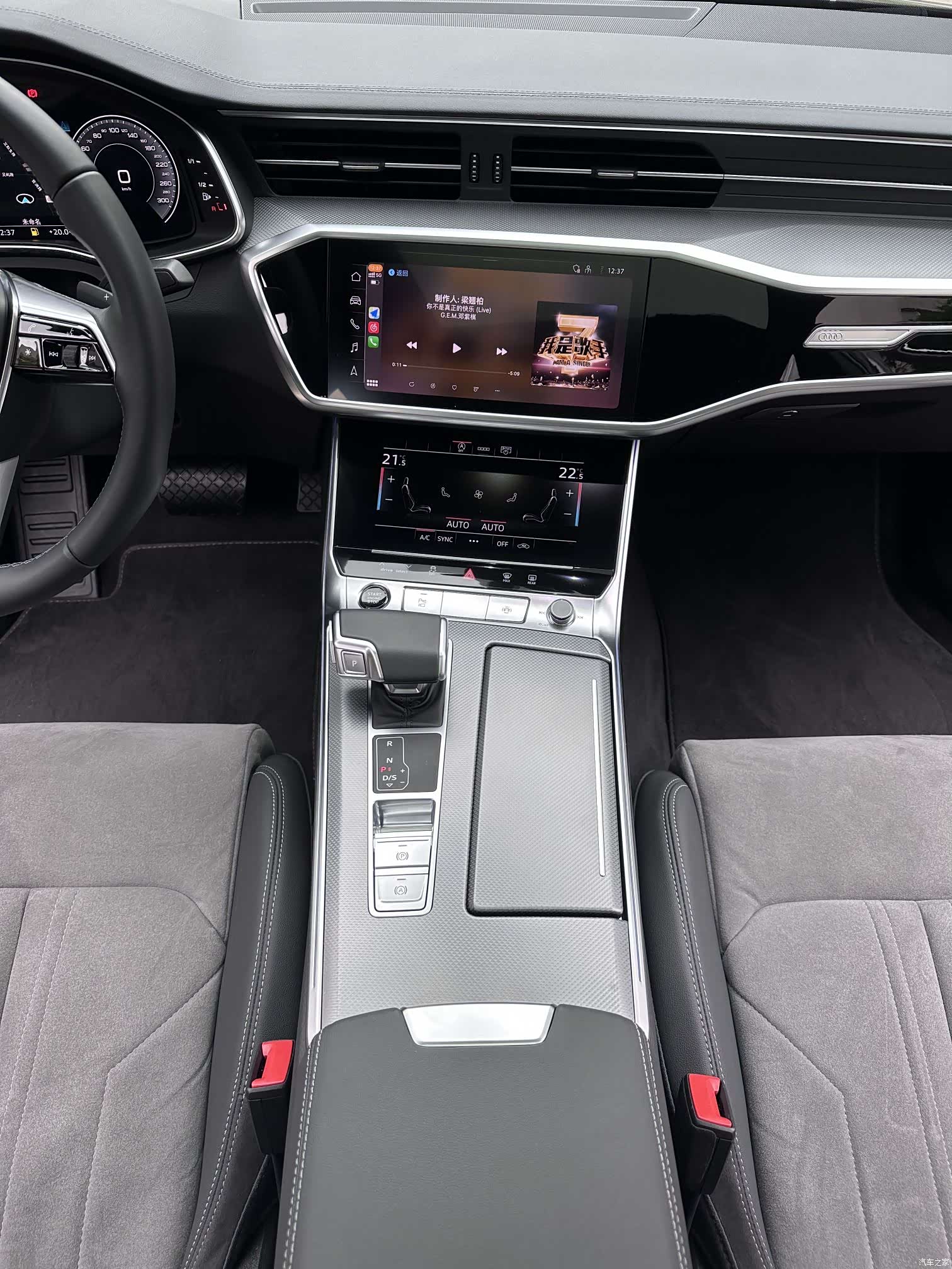 Audi A6L, 2024 3