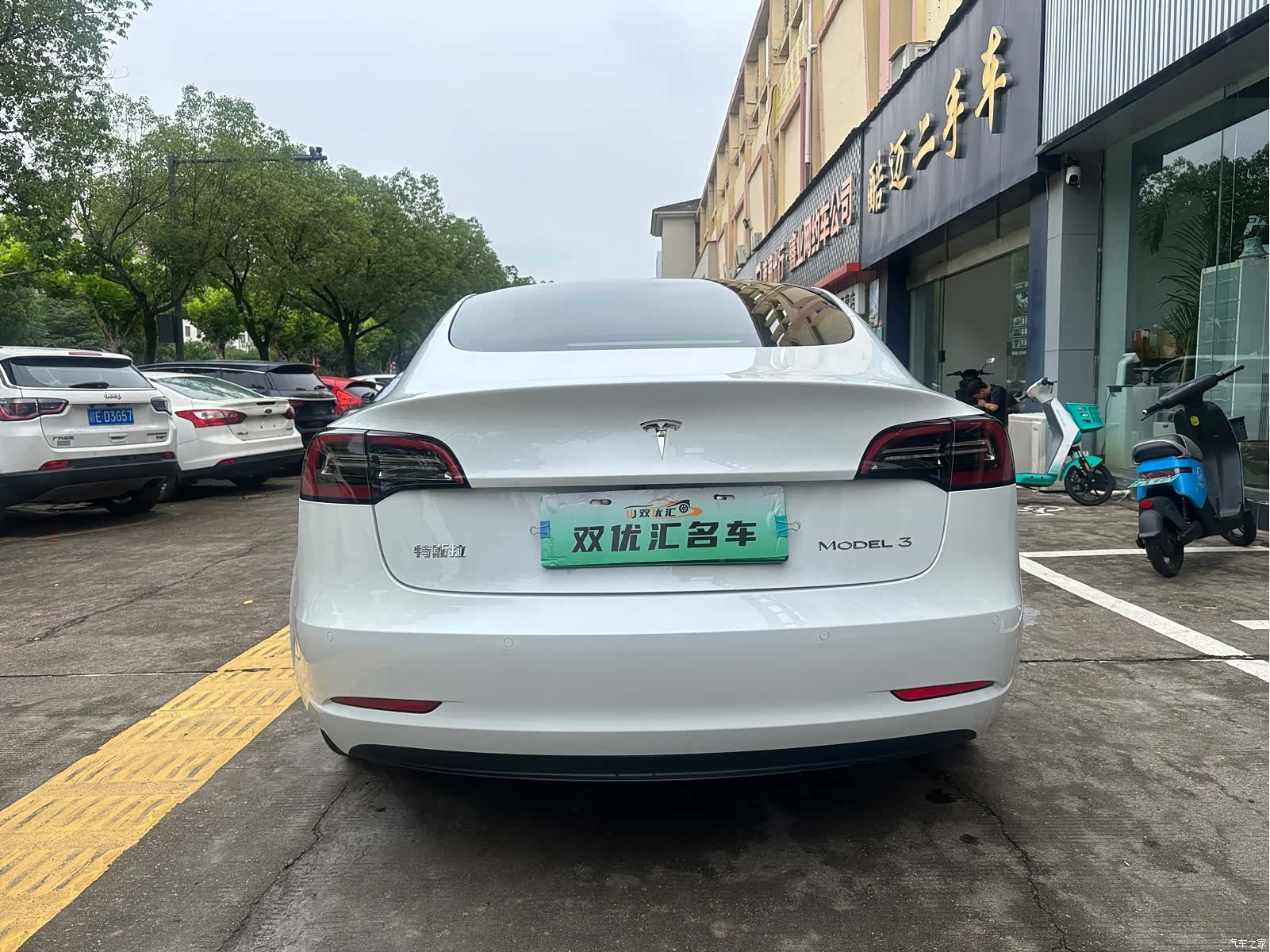 Tesla Model 3, 2020 8