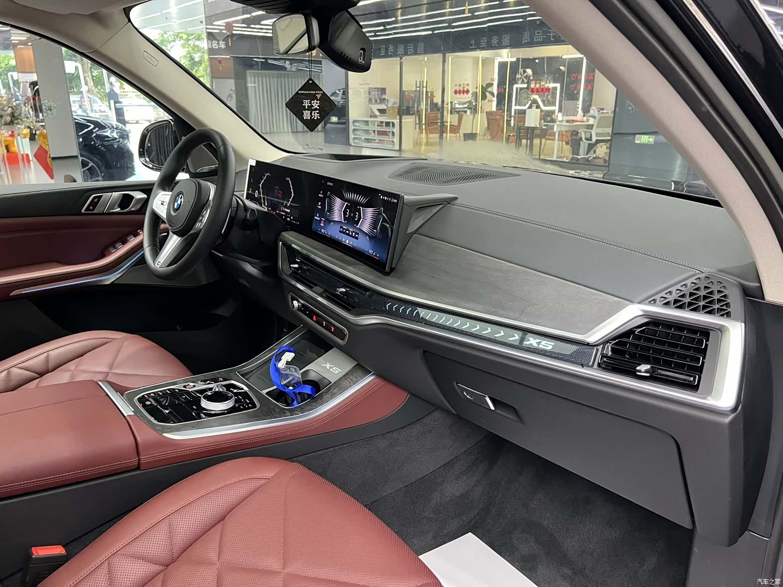 BMW X5, 2024 8