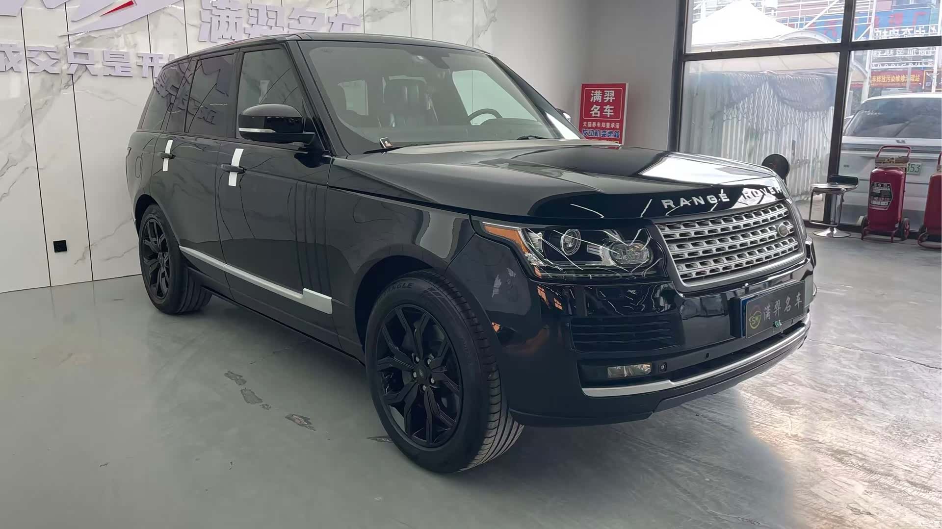 Land Rover Range Rover, 2014 3