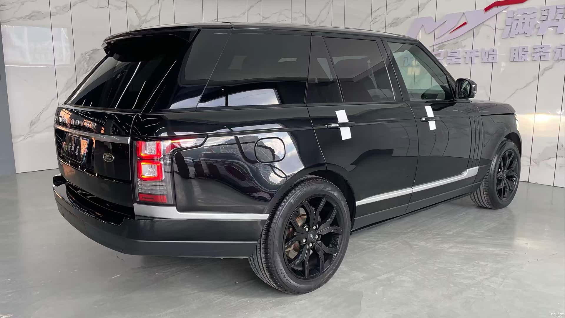Land Rover Range Rover, 2014 6