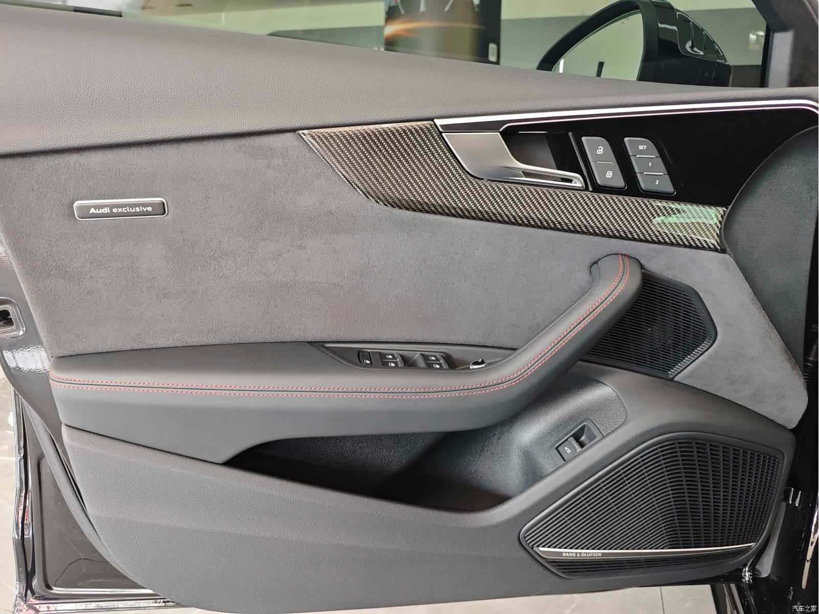 Audi RS4, 2024 11