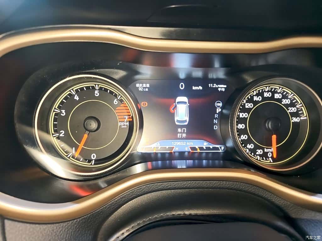 Jeep Cherokee, 2019 12