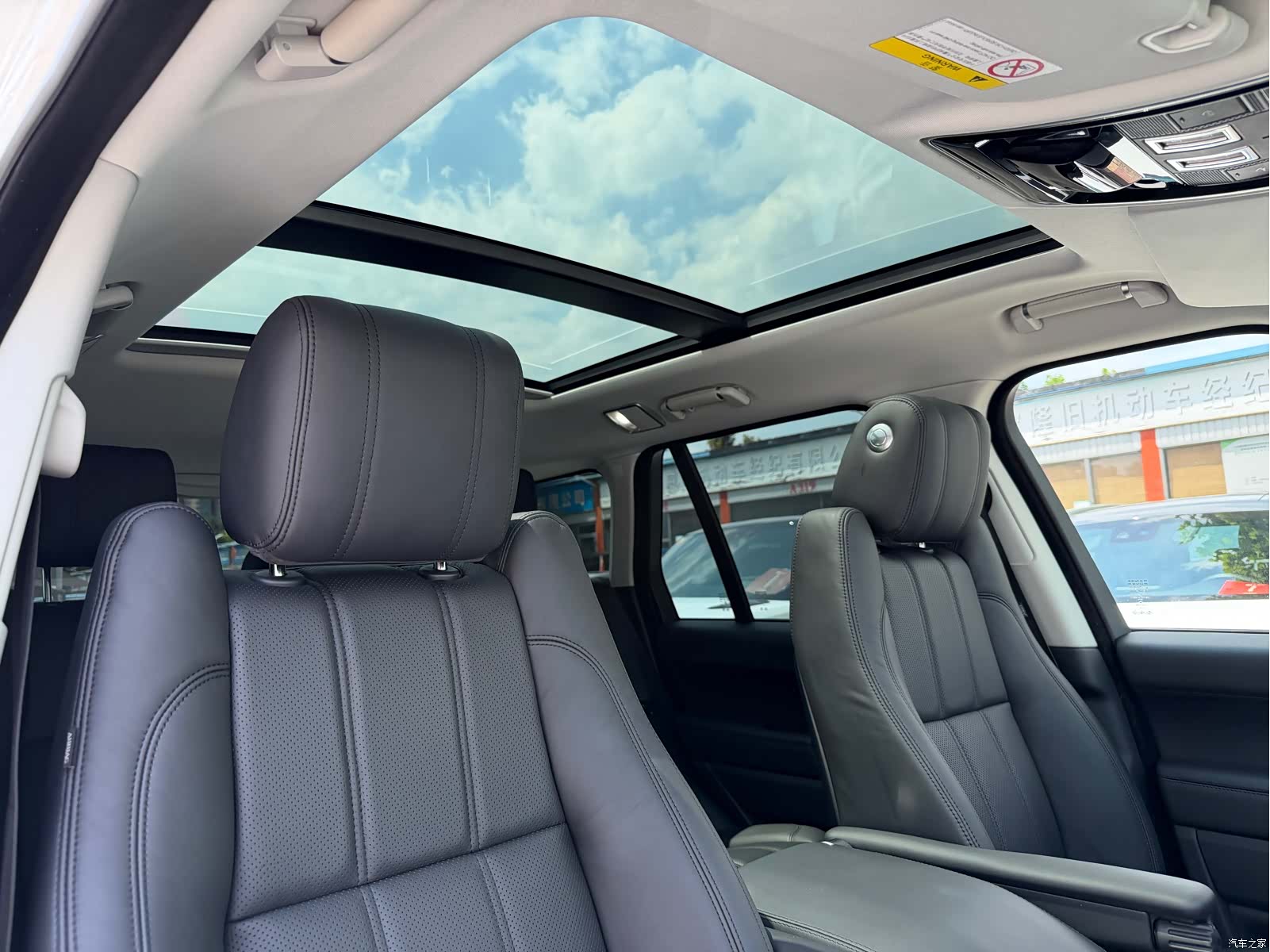 Land Rover Range Rover, 2017 9
