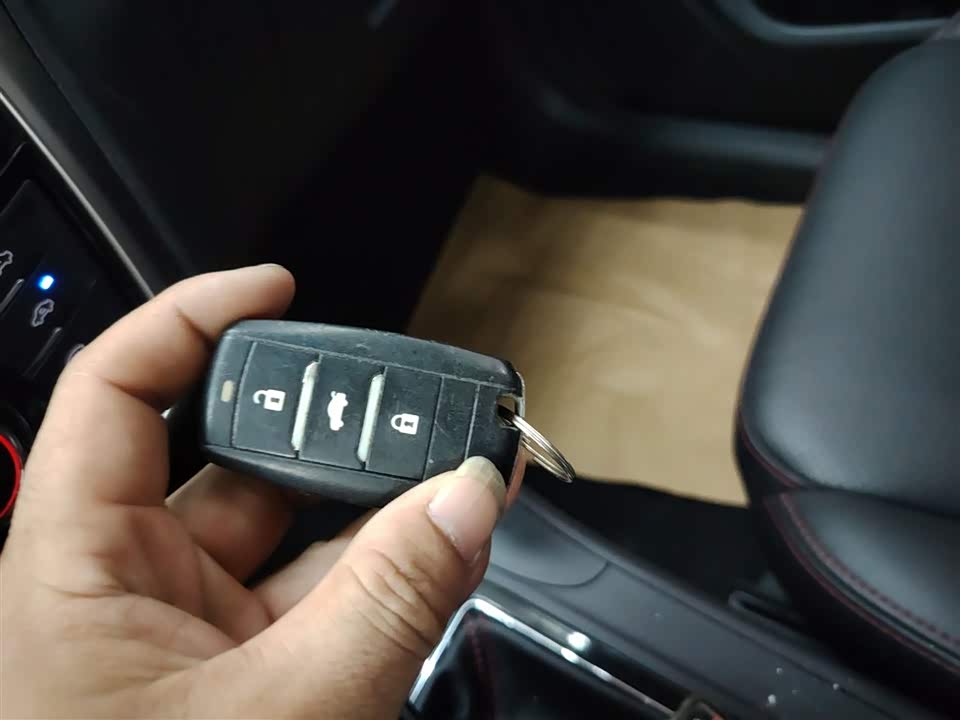 Changan CS75