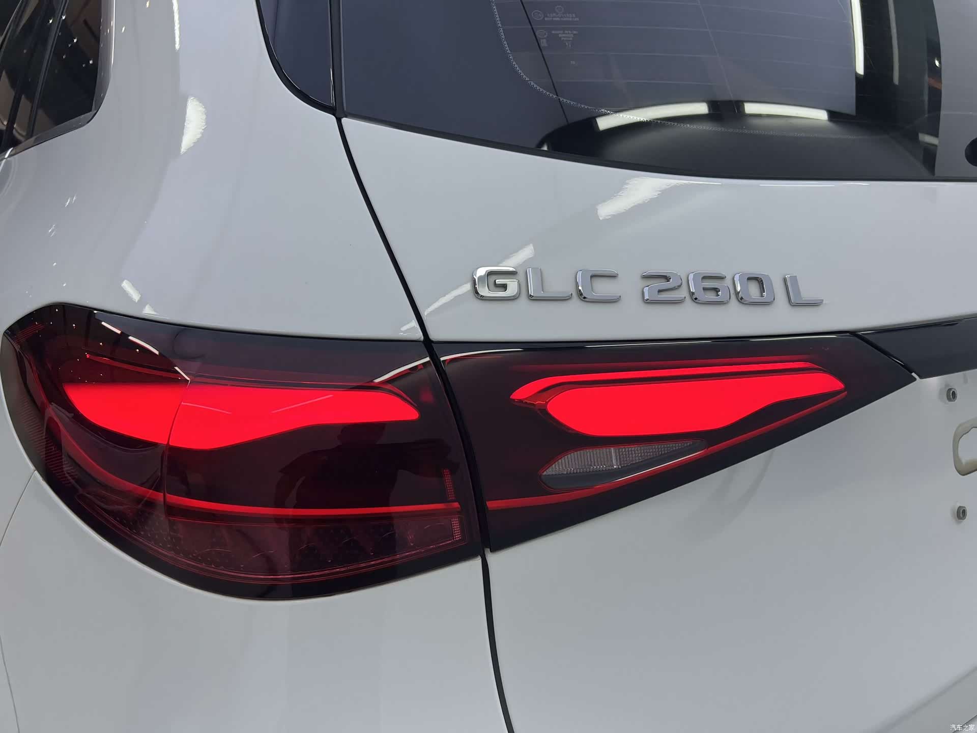 Mercedes-Benz GLC, 2023 12