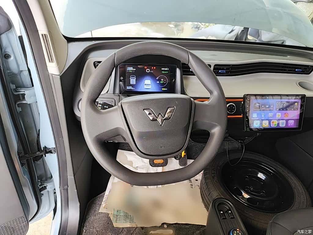 Wuling Yuan, 2021 11