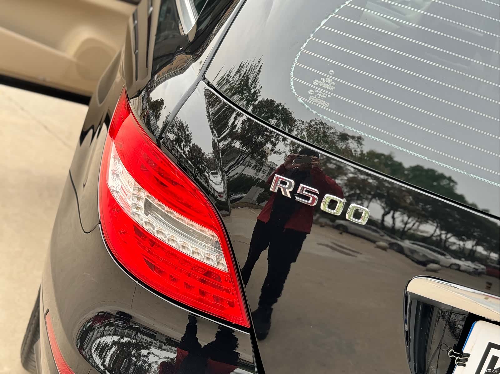 Mercedes-Benz R-Class, 2011 23