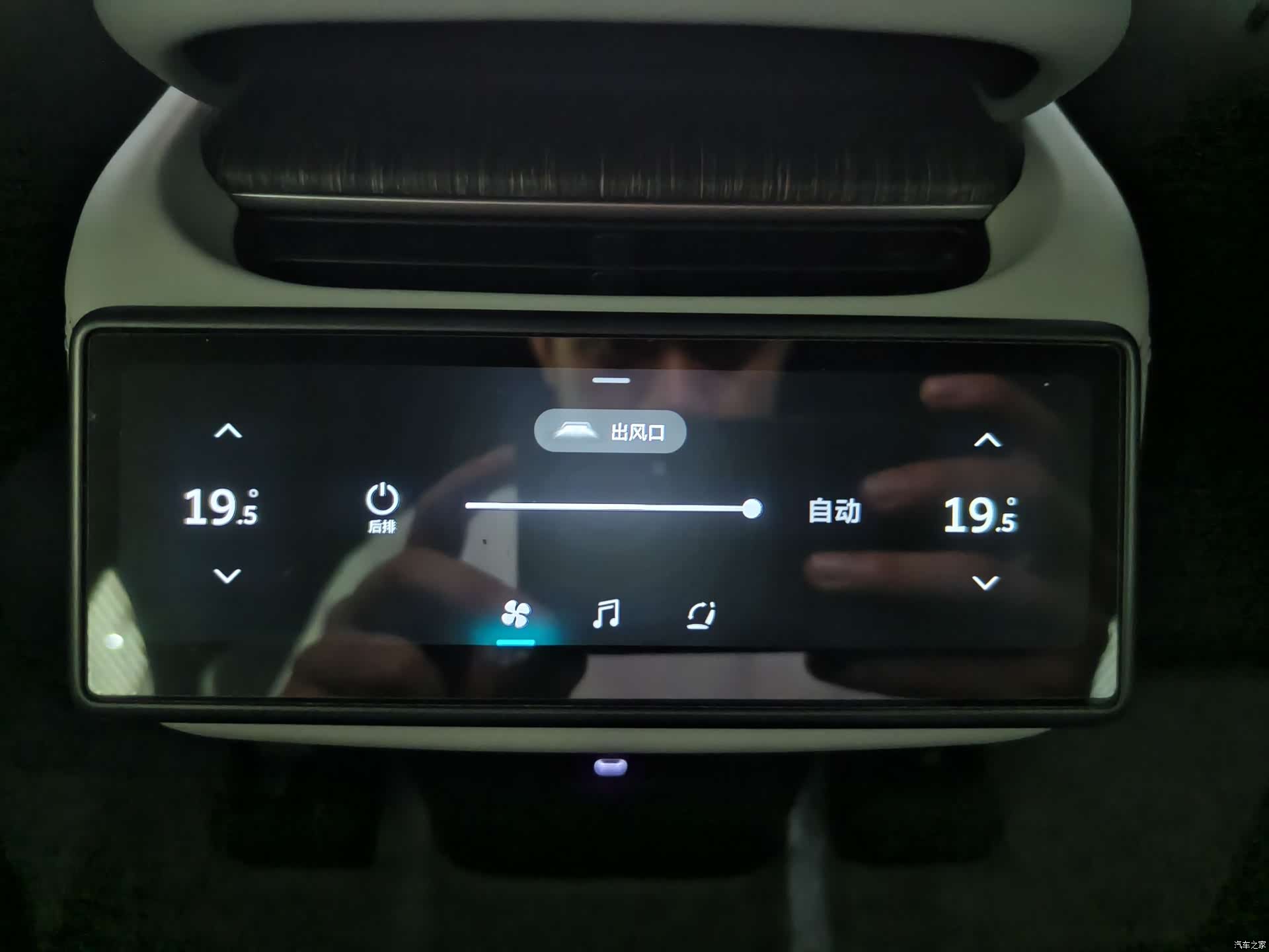 NIO ES6, 2023 22