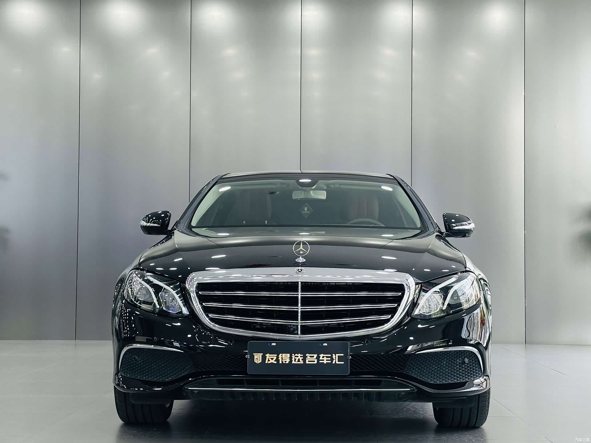 Mercedes-Benz E-Class, 2020 2