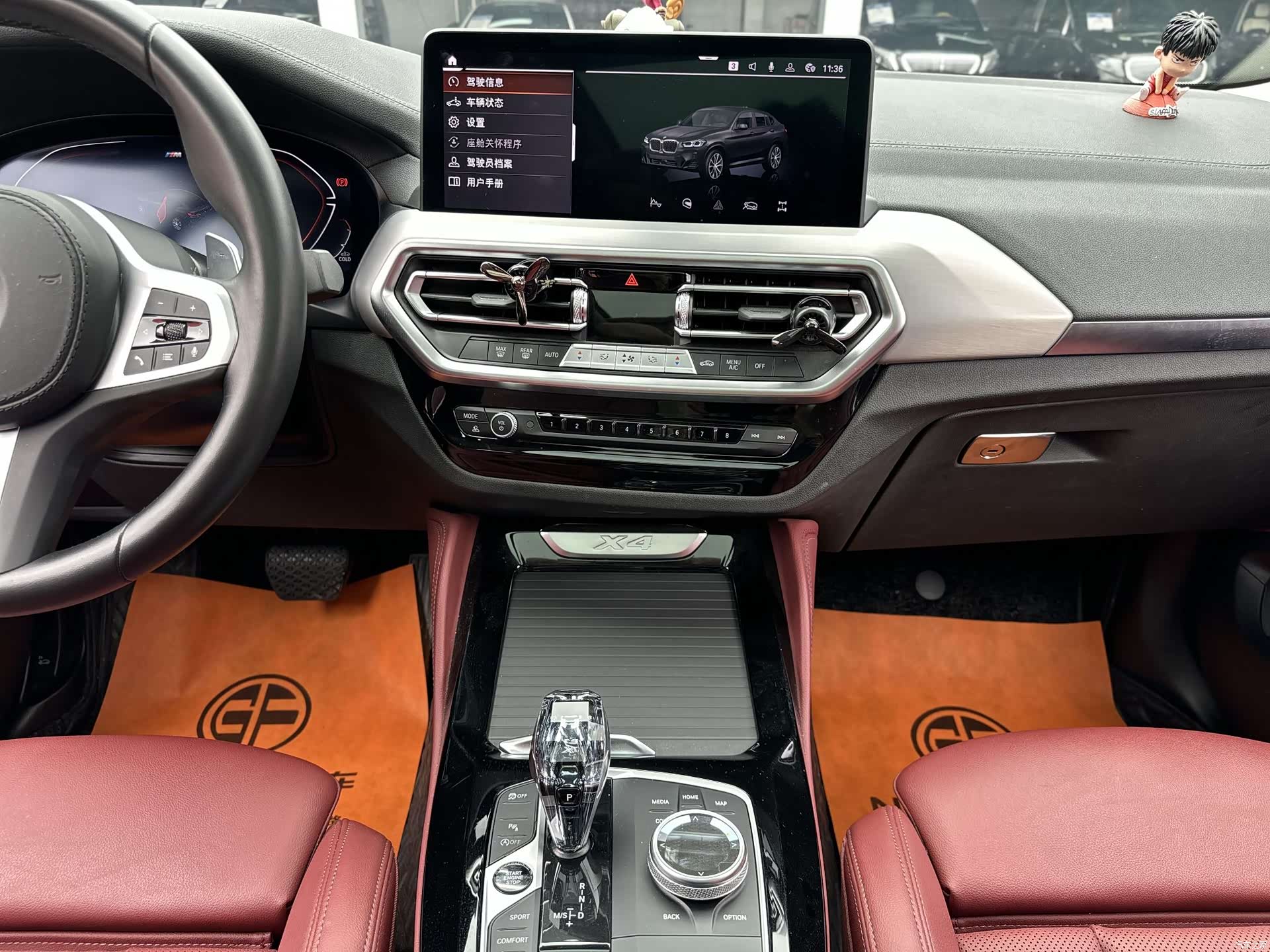 BMW X4, 2023 12