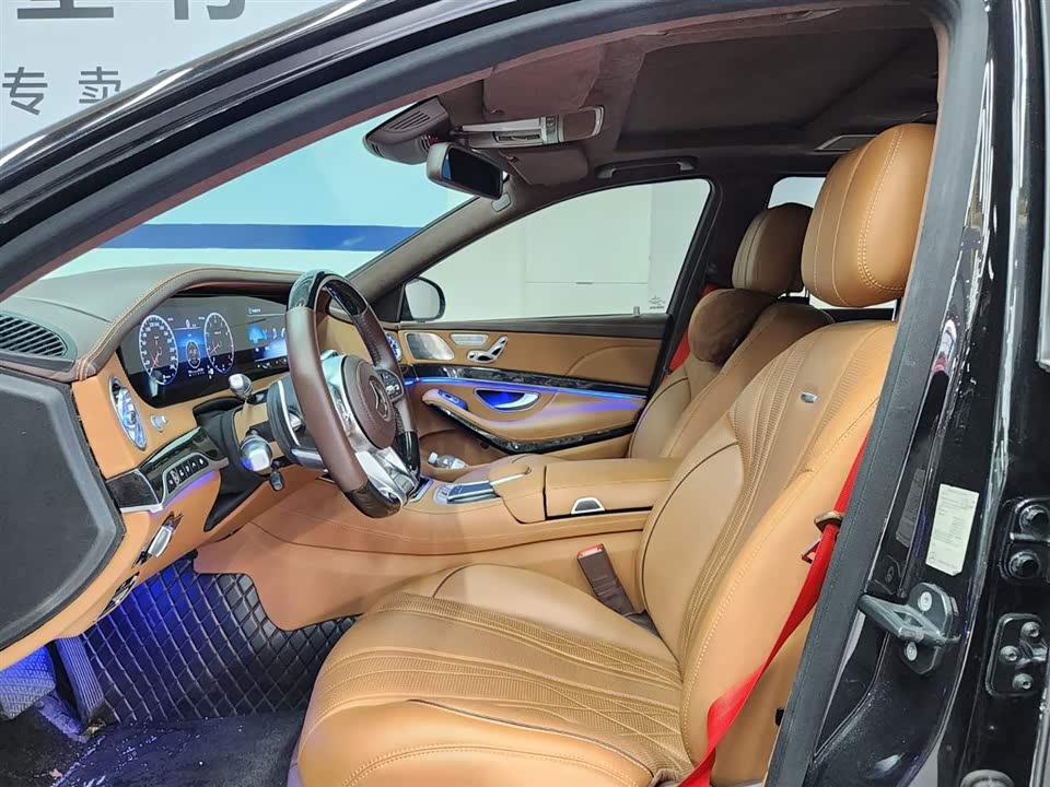 Mercedes-Benz S-class Mercedes-Benz S-class