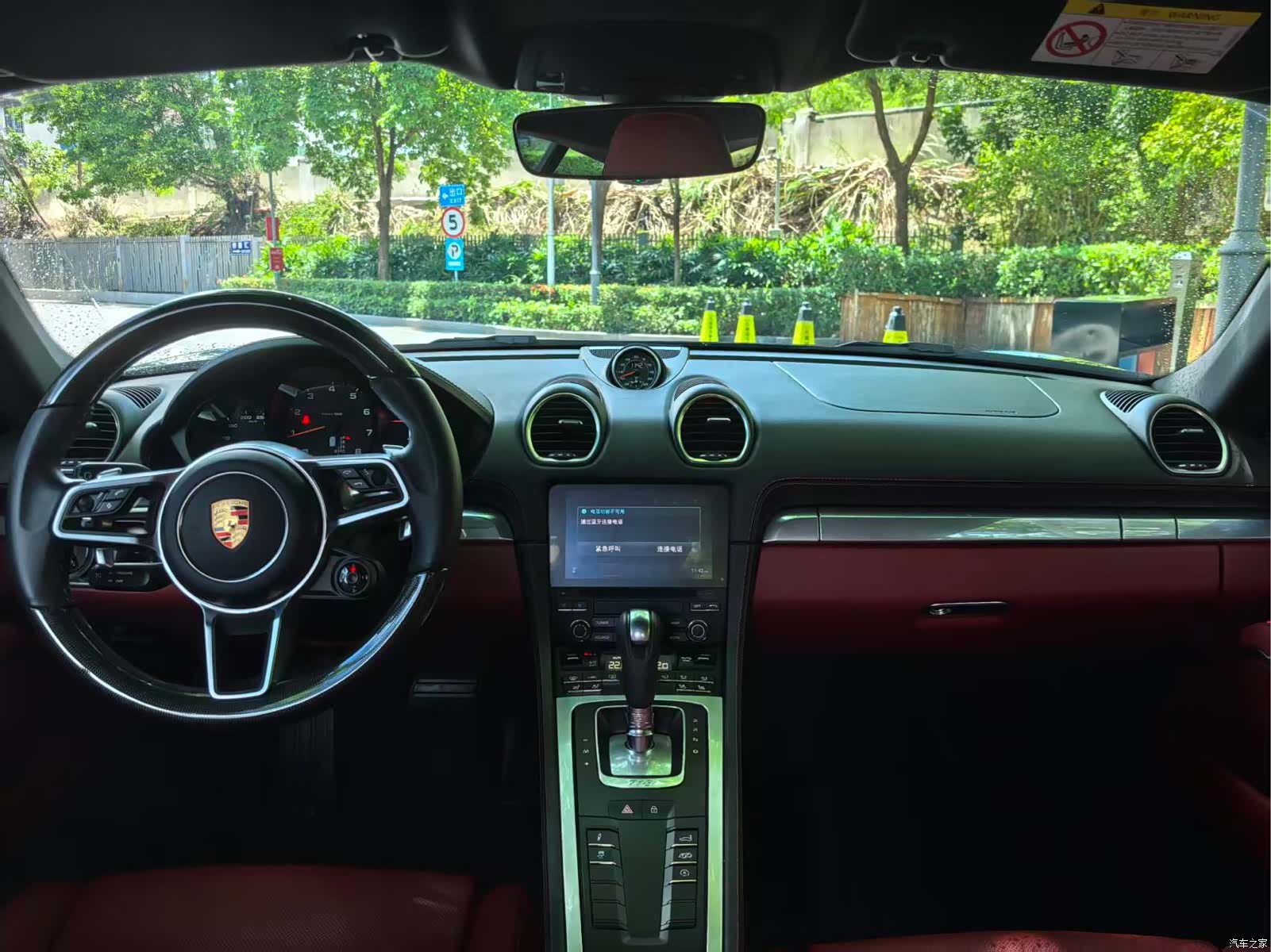 Porsche Cayman, 2024 все фото