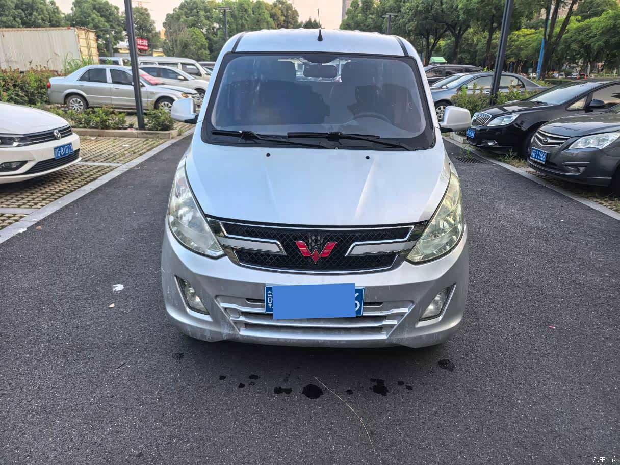 Wuling V, 2017 1