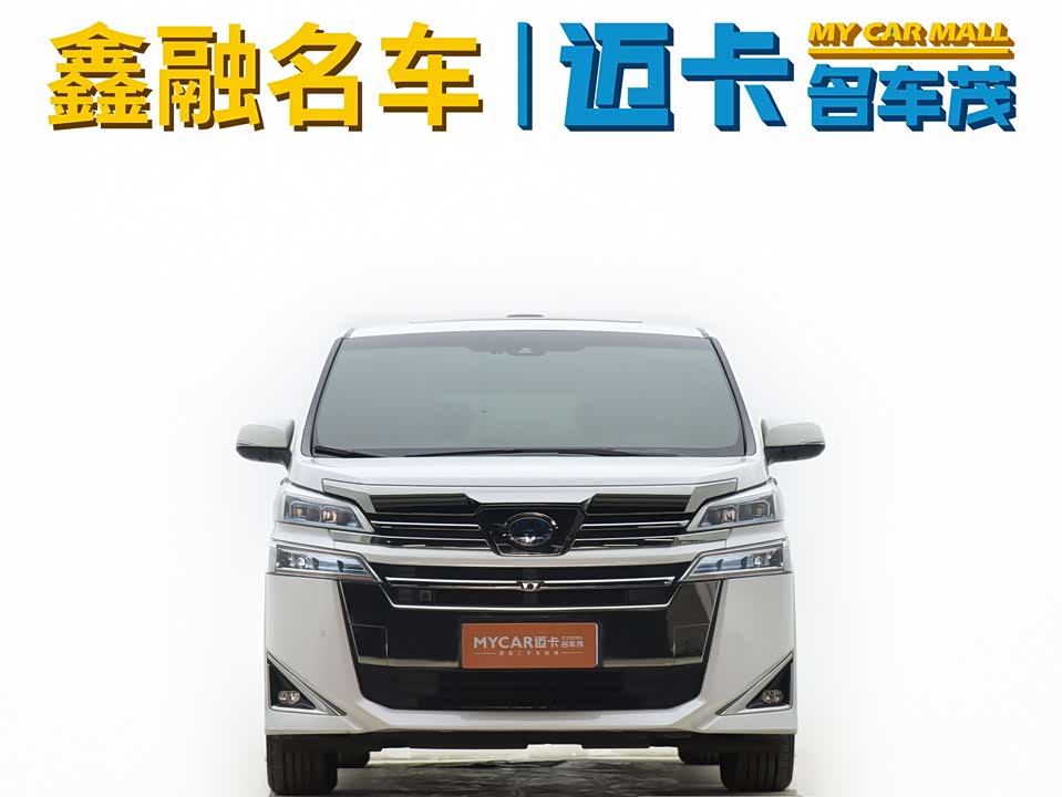 Toyota Wilfa