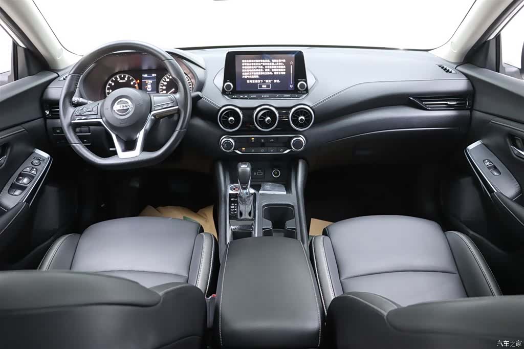 Nissan Sylphy, 2020 22