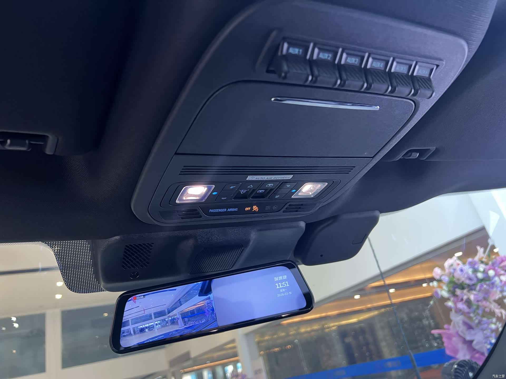 Ford F-150, 2023 13