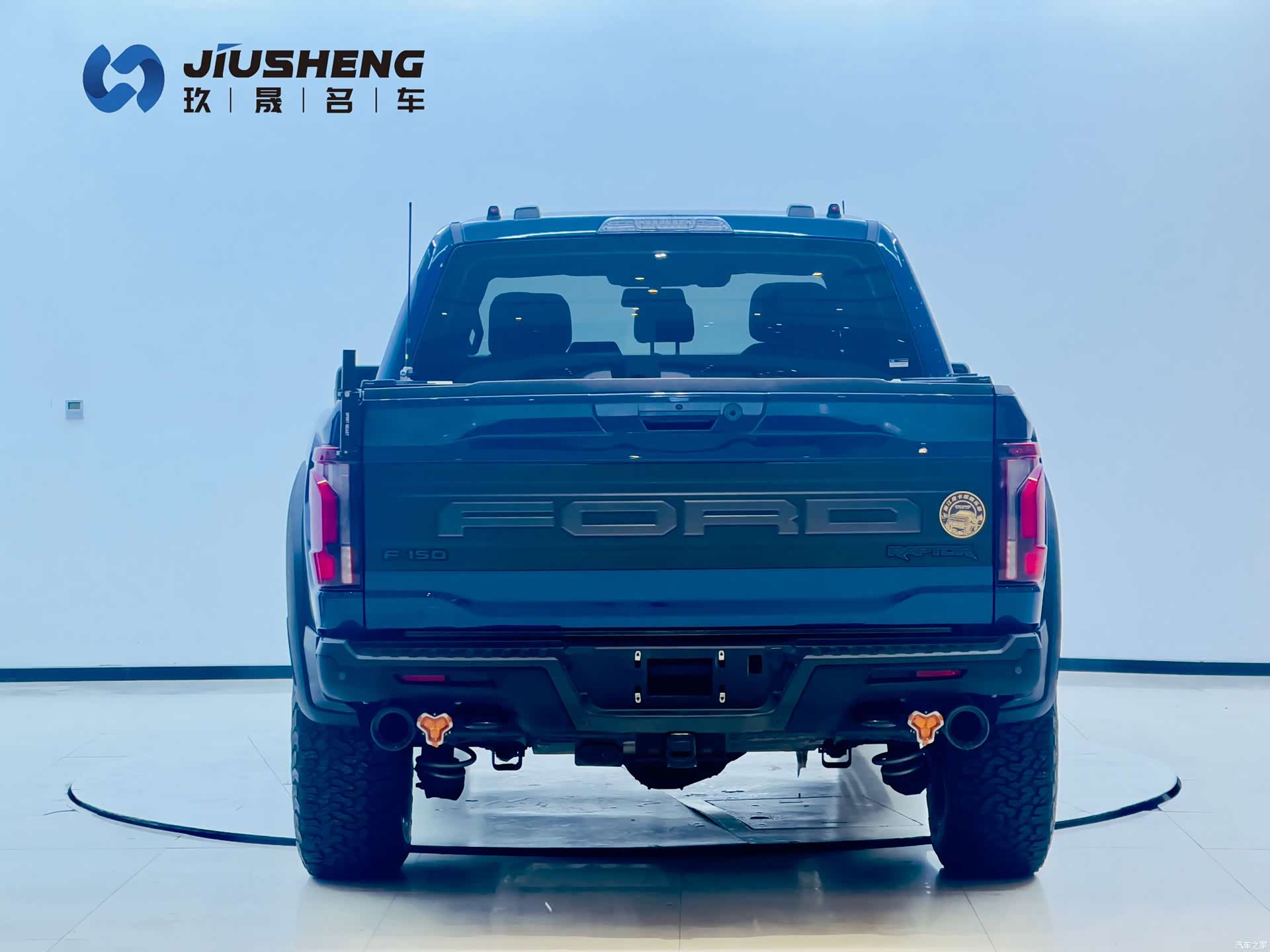 Ford F-150, 2023 8
