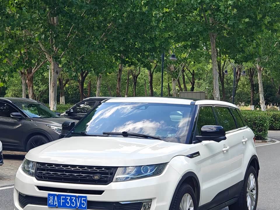 Landwind X7