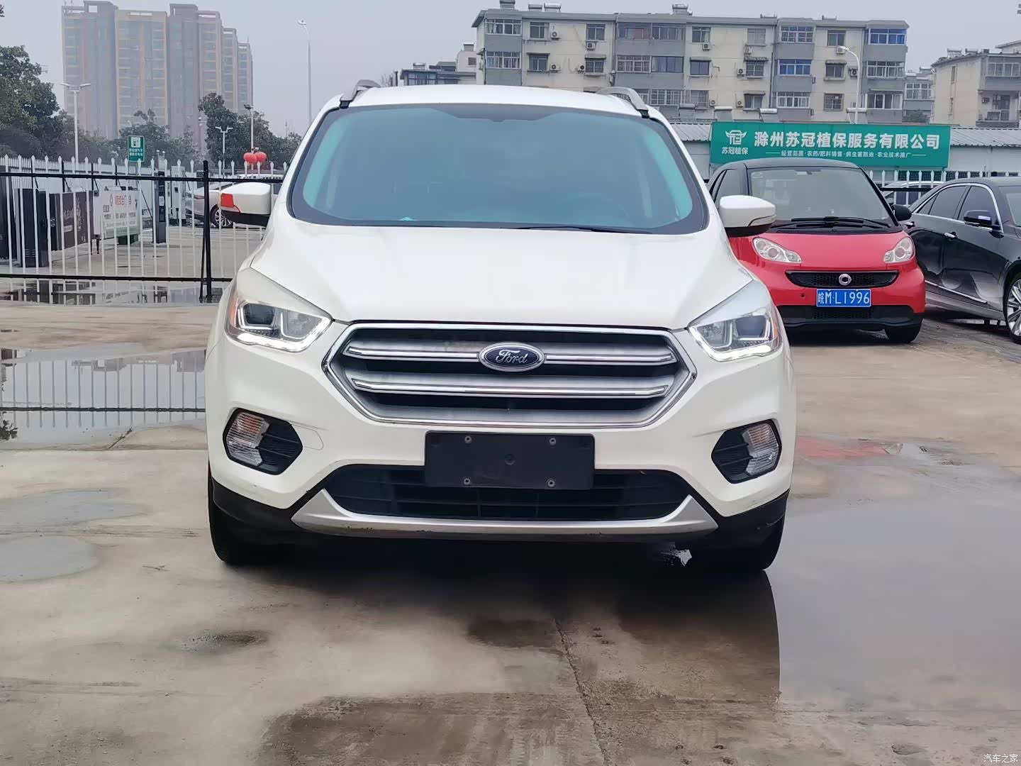 Ford Kuga, 2017 1