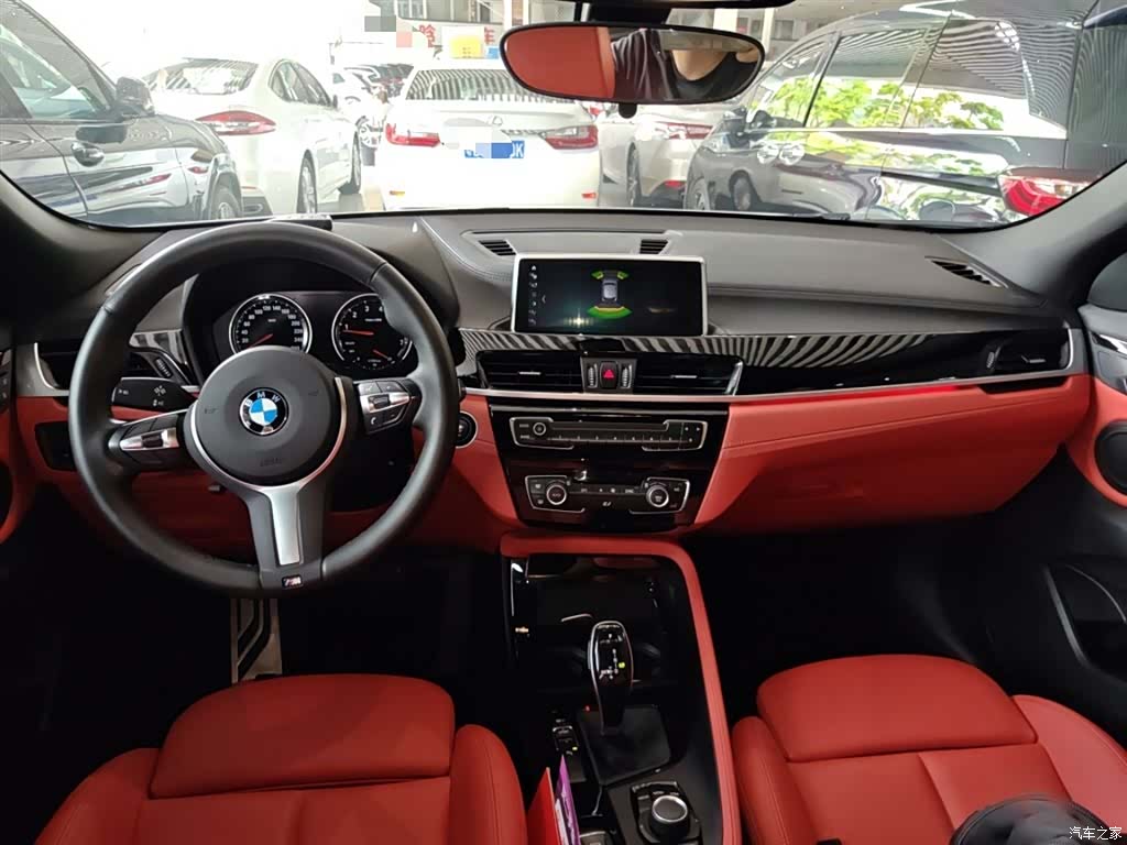 BMW X2, 2020 10