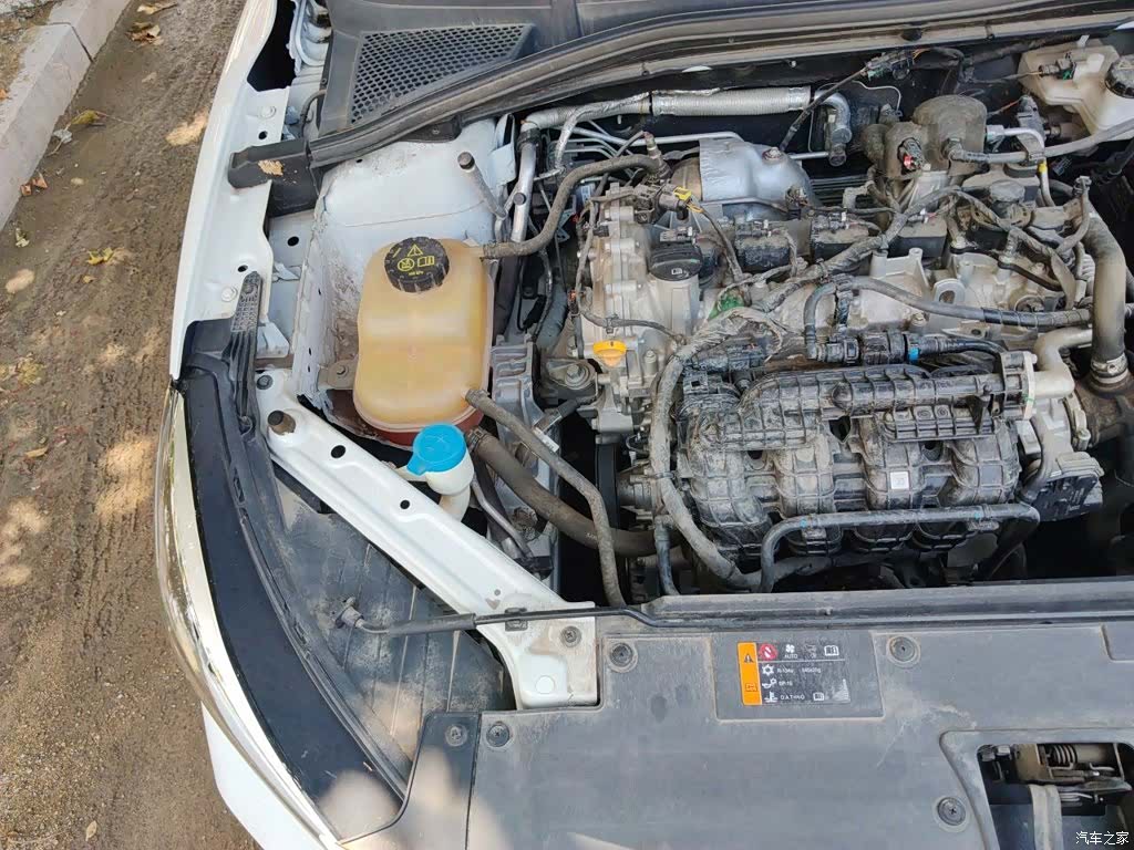MG MG5, 2023 22