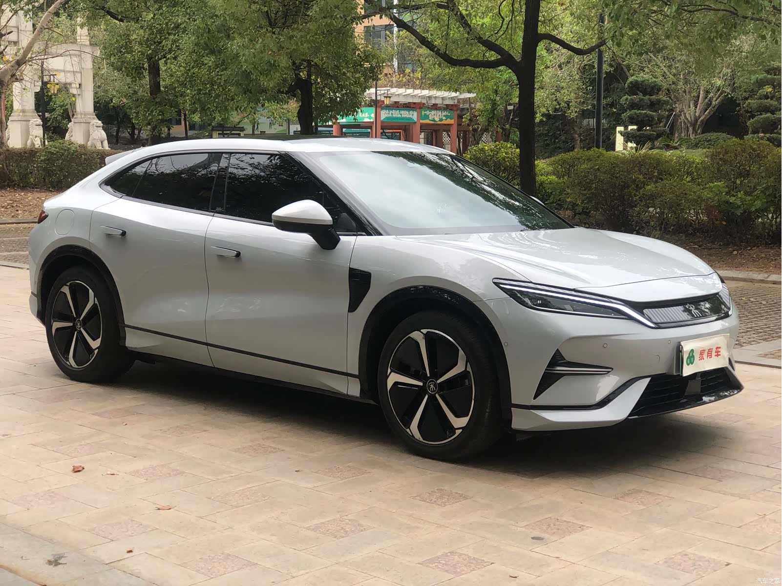 BYD Song, 2024 7