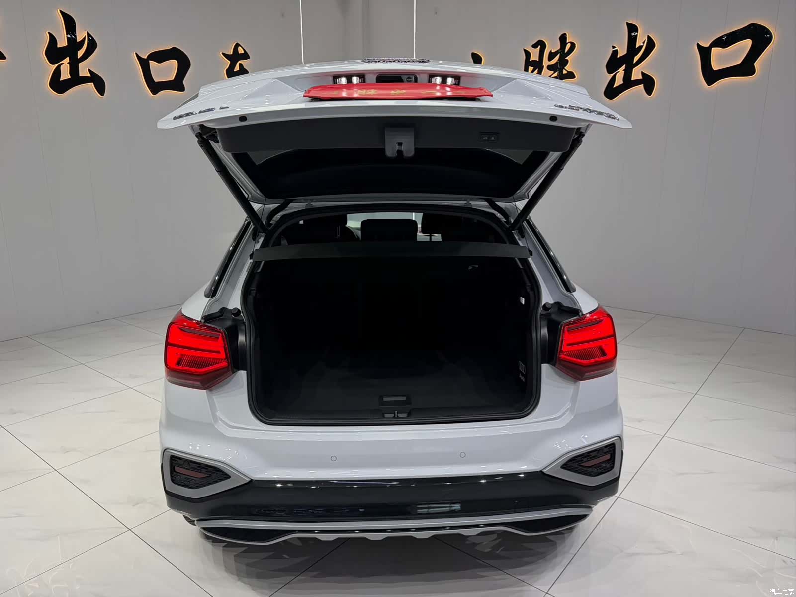 Audi Q2L, 2022 17