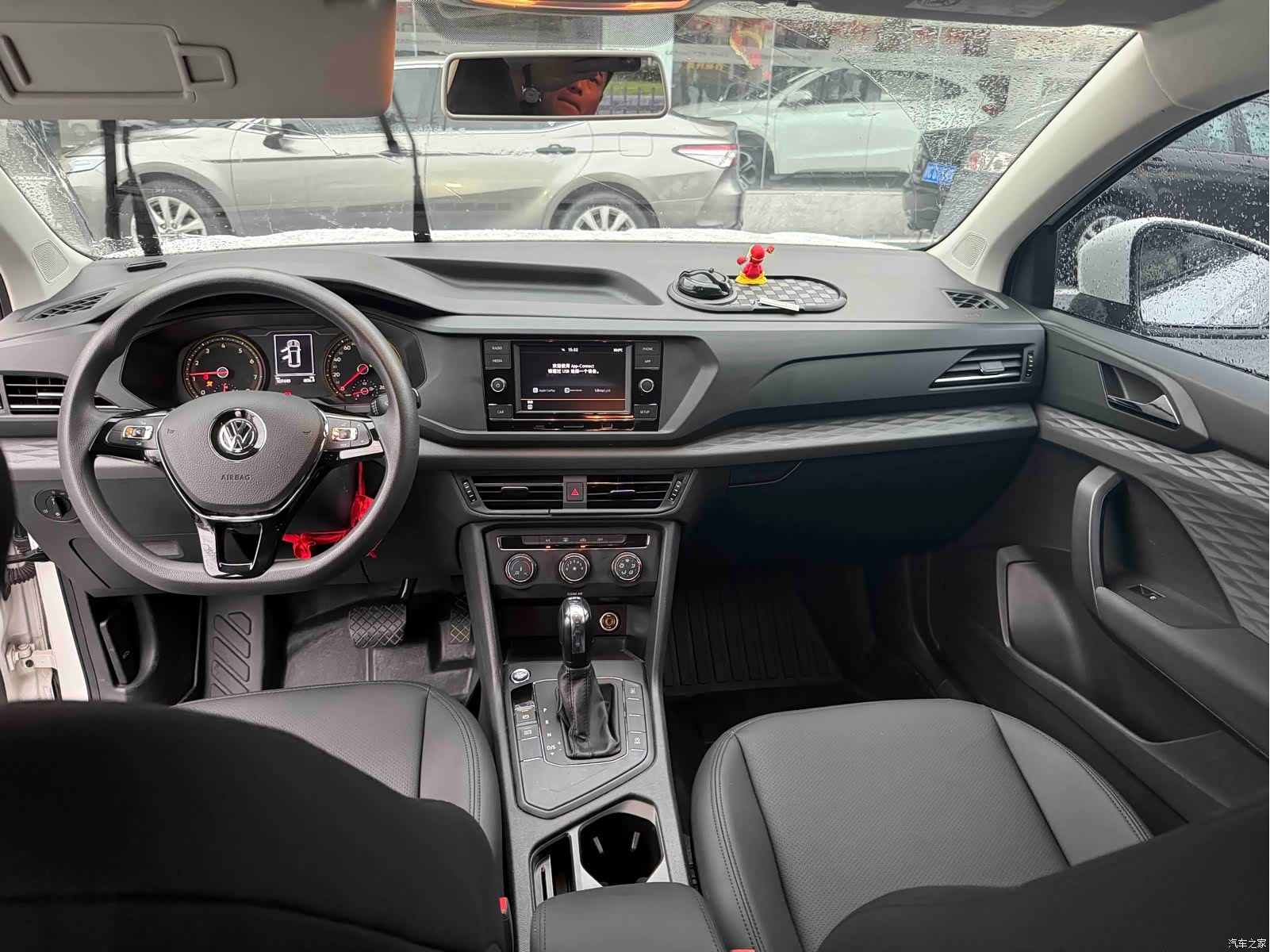 Volkswagen Tharu, 2020 7